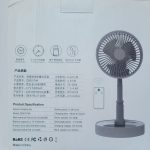 قیمت پنکه بزرگ foldable fan سفید