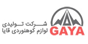 برند gaya قایا