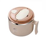 ظرف غذا چند منظوره مدل S1300 کرمی
