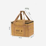کیف کمپینگ 045 خاکی