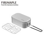 لانچ باکس Firemaple مدل Frost ظرفیت 0.8 لیتر