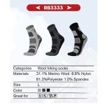 جوراب پشمی زمستانه ساق متوسط مدل RB-3333